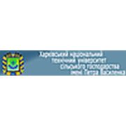 Спортивно-оздоровительный лагерь "Оберіг імені О.О. Близнюка"