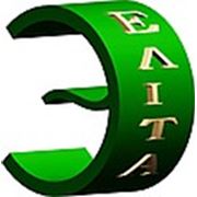 Логотип компании «Элита» (Одесса)
