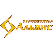 Логотип компании Альянс Туроператор, ЧП (Киев)