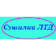 Логотип компании Сушилка-ЛТД (Киев)