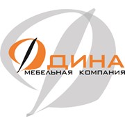 Логотип компании ООО“Мебель“Дина“ (Санкт-Петербург)
