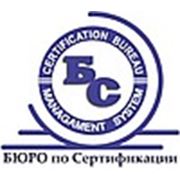 Логотип компании ФОП Дубровский В.М. (Харьков)