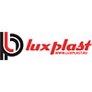 Логотип компании Luxplast (Горловка)