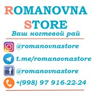 Логотип компании Romanovna Nails (Самарканд)