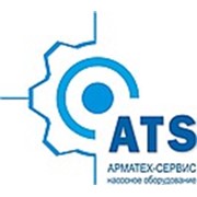 Логотип компании Арматех-сервис, ООО (Киев)
