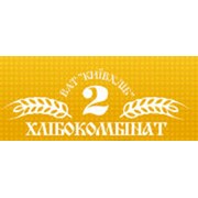 Логотип компании Киевский хлебокомбинат N 2, ОАО Киевхлеб ДП (Киев)