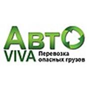 Логотип компании ООО “Автовива“ (Днепр)