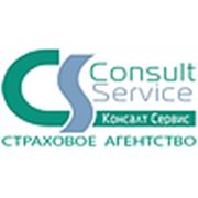 Логотип компании Страховое Агенство «КОНСАЛТ СЕРВИС» (Киев)