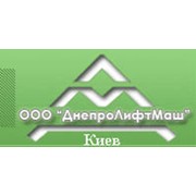 Логотип компании Киевлифтмаш, ООО (Киев)