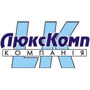 Логотип компании Компания ЛюксКомп, ЧП (Винница)