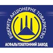 Логотип компании Асфальтобетонный завод, ПАО (Киев)