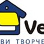 Логотип компании Веста (Тула)