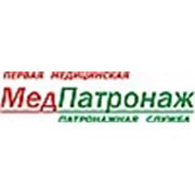 Логотип компании Патронажная Служба “ МедПатронаж“ (Харьков)
