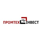 Логотип компании Промтех Инвест, ООО (Киев)