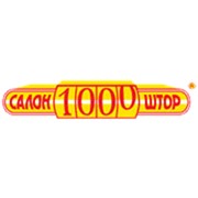 Логотип компании Салон 1000 штор, ООО (Киев)