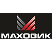 Логотип компании МАХОВИК, ООО (Санкт-Петербург)