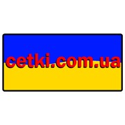 Логотип компании Интернет-магазин “cetki.com.ua“, ЧП (Одесса)