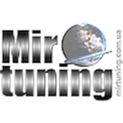 Логотип компании интернет магазин MIR-TUNING (Киев)