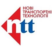 Логотип компании ООО «Новые транспортные технологии» (Одесса)