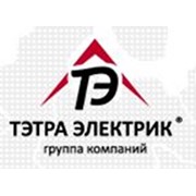 Логотип компании ТЭТРА электрик, ООО (Санкт-Петербург)