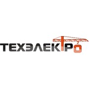 Логотип компании ТехЭлектро ООО (Екатеринбург)