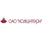 Логотип компании Коминтерн, ОАО (Гомель)