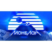 Логотип компании Монблан, ООО (Львов)