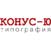Логотип компании Конус-Ю, ООО (Киев)