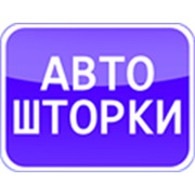 Автомобильная Группа Центр, СПД