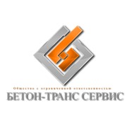 Логотип компании Бетон-транс сервис, ООО (Серпухов)
