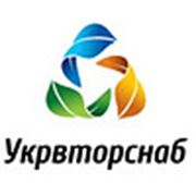 Логотип компании ООО «УКРВТОРСНАБ» (Днепр)