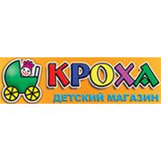 Логотип компании Kpoxa-shop (Харьков)