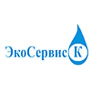 Логотип компании ООО «Экосервис-К» (Симферополь)