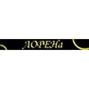 Логотип компании Ателье мод «Лорена» (Киев)