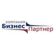 Логотип компании Компания «Бизнес-партнер» (Киев)