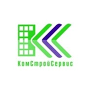 Логотип компании КомСтройСервис, ООО (Красногорск)