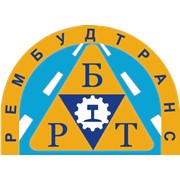 Логотип компании Рембудтранс, ООО (Киев)