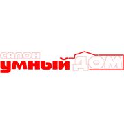 Логотип компании «Умный дом» (Донецк)