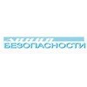 Логотип компании ООО “Линия безопасности“ (Софиевская Борщаговка)