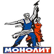 Логотип компании ООО «Монолит-Донецк» (Донецк)