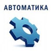 Логотип компании ЧП ПКФ “Автоматика“ (Севастополь)