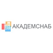 Логотип компании Компания АкадемСнаб, ООО (Санкт-Петербург)