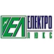 Логотип компании ЧП «Электролюкс» (Киев)