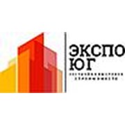 Логотип компании Рекламное агентство “ЭкспоЮг“ (Краснодар)