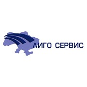 Логотип компании Лиго Сервис, ООО (Черкассы)