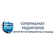 Логотип компании Супермаркет Радиаторов (Киев)
