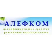 Логотип компании Частное предприятие «Алефком» (Киев)