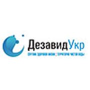 Логотип компании ООО “ДезавидУКР“ - интернет-магазин “Дезавид“ (Винница)