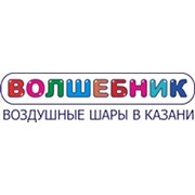 Логотип компании Волшебник, ООО (Казань)