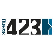 Логотип компании Завод 423, ООО (Богородицк)